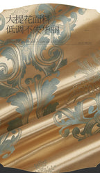 Parure Housse de Couette en Satin
