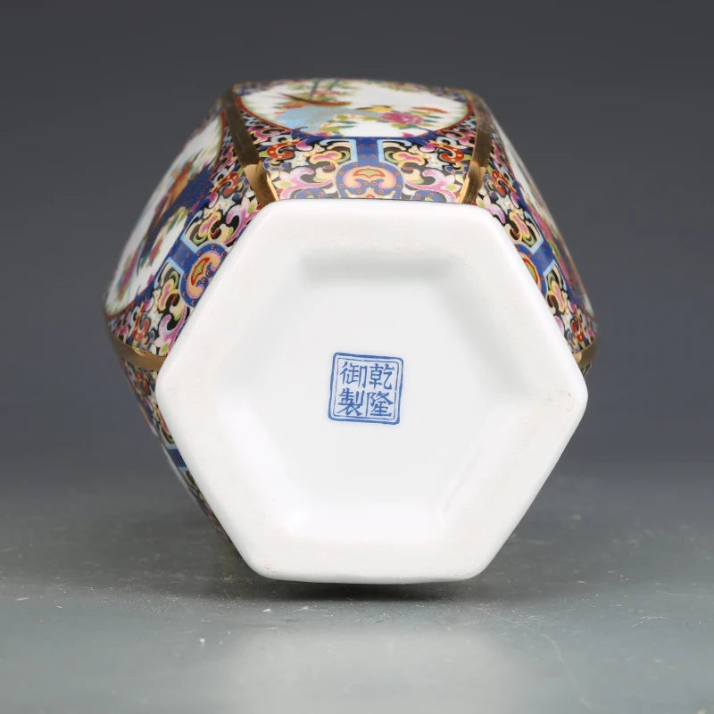 Vase  Carré en Porcelaine Emaillée