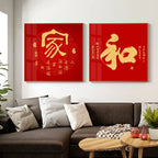 Tableau Moderne Asie