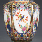 Vase  Carré en Porcelaine Emaillée