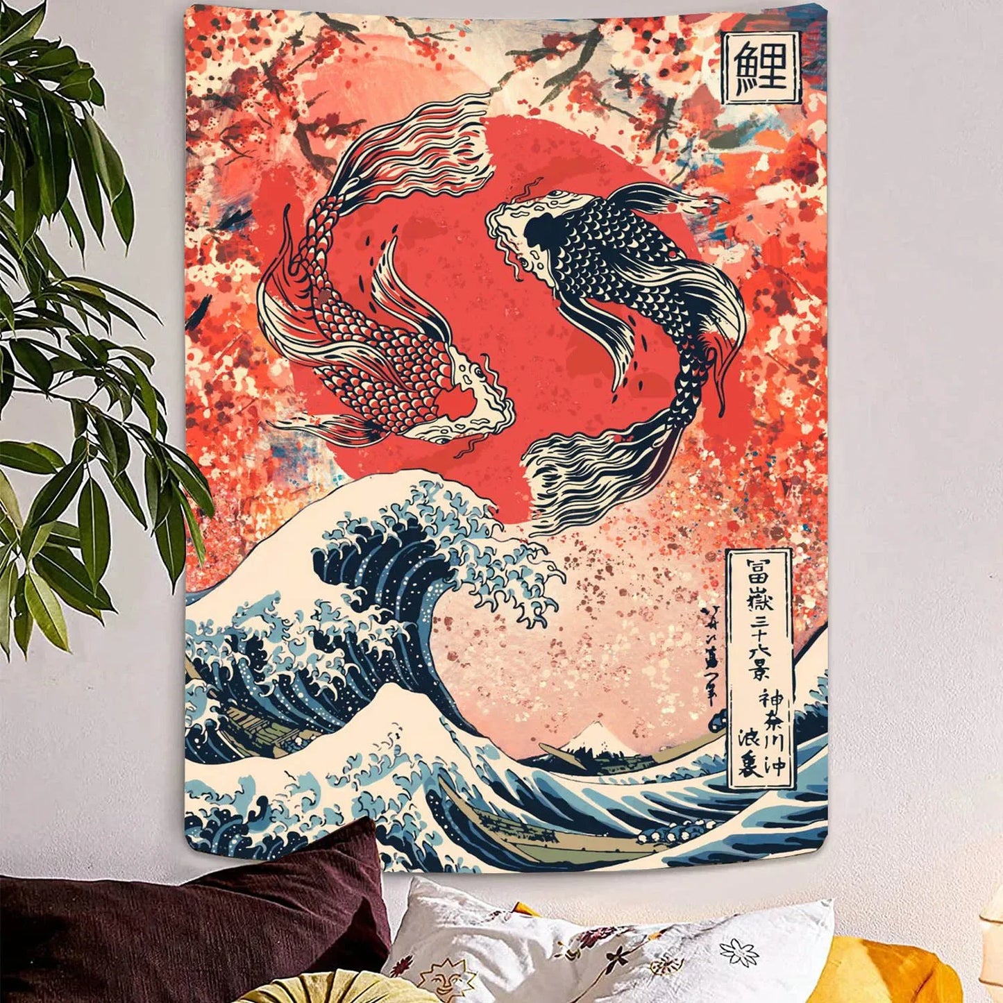 Tenture Murale Japonaise