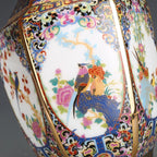 Vase  Carré en Porcelaine Emaillée