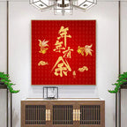 Tableau Moderne Asie