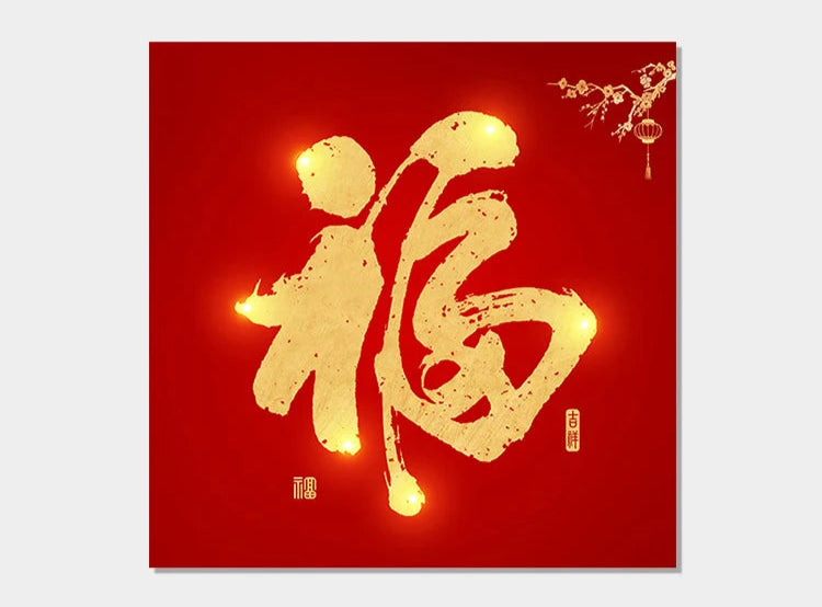 Tableau Moderne Asie