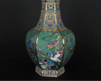 Vase en Porcelaine de Jingdezhen