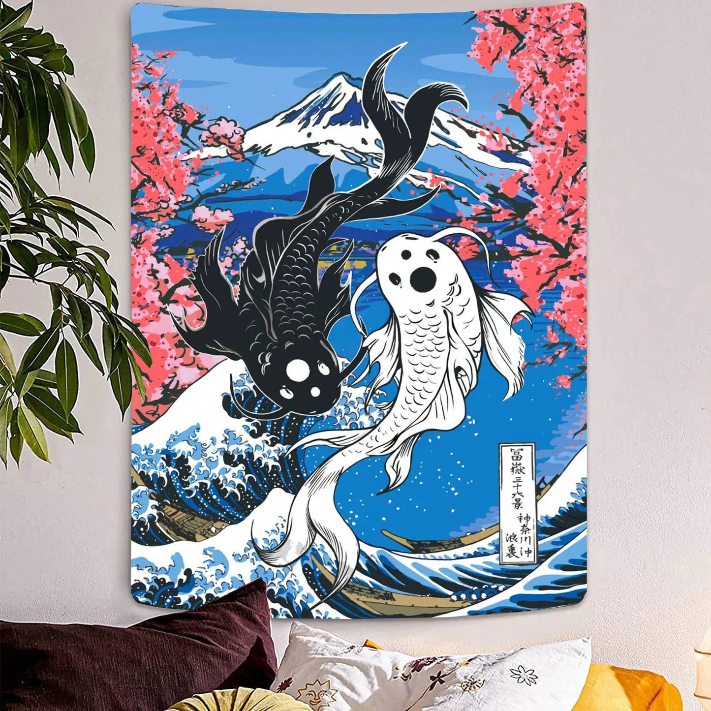 Tenture Murale Japonaise