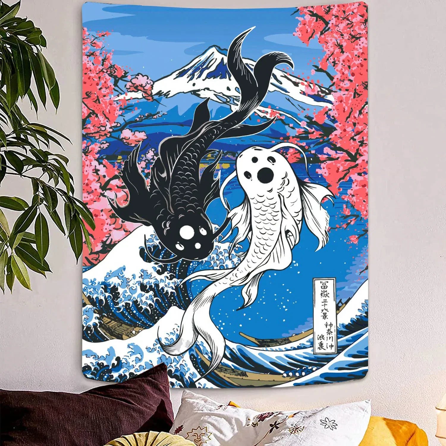 Tenture Murale Japonais