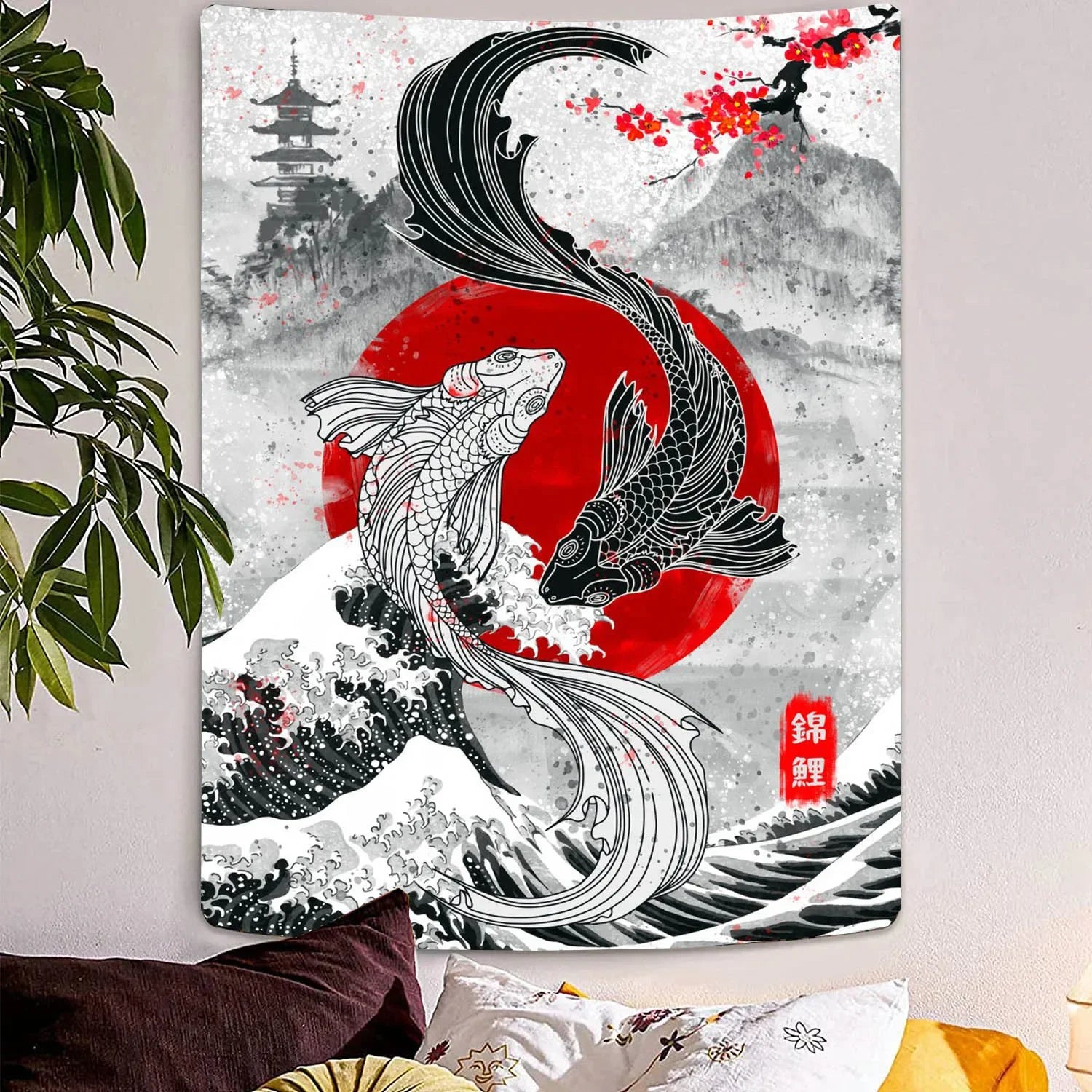 Tenture Murale Japonais