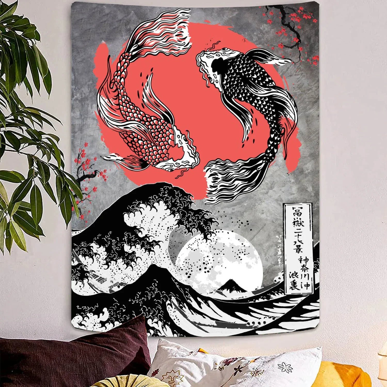 Tenture Murale Japonais