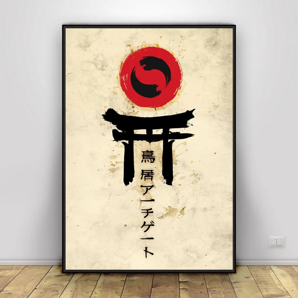 Toile murale japonaise avec samouraï sous cerisier, sabre, poissons et lune – peinture style encre pour déco zen salon - Décoration intérieure