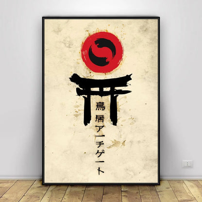 Toile murale japonaise avec samouraï sous cerisier, sabre, poissons et lune – peinture style encre pour déco zen salon - Décoration intérieure